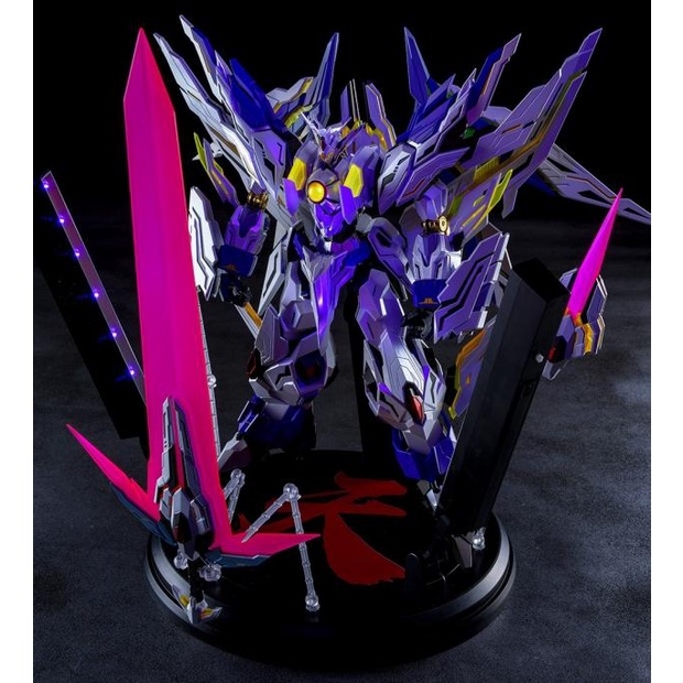 Mô hình ráp sẵn Metal Build Beast King BC02 Hades God Sky Zeorymer Heaven Dimensional Model Action Figure