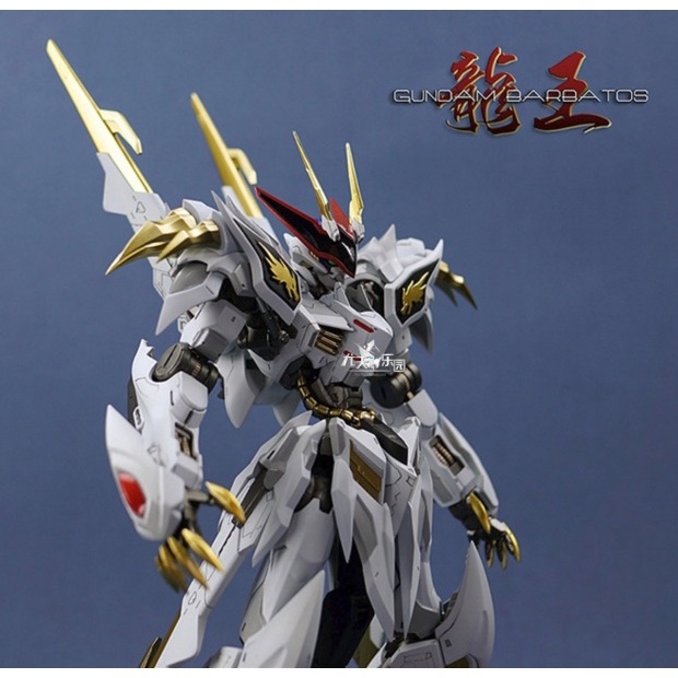 Mô hình Metal Build MB Barbatos Dragon King Maru Sirius Emperor - MM01 MetalMyth
