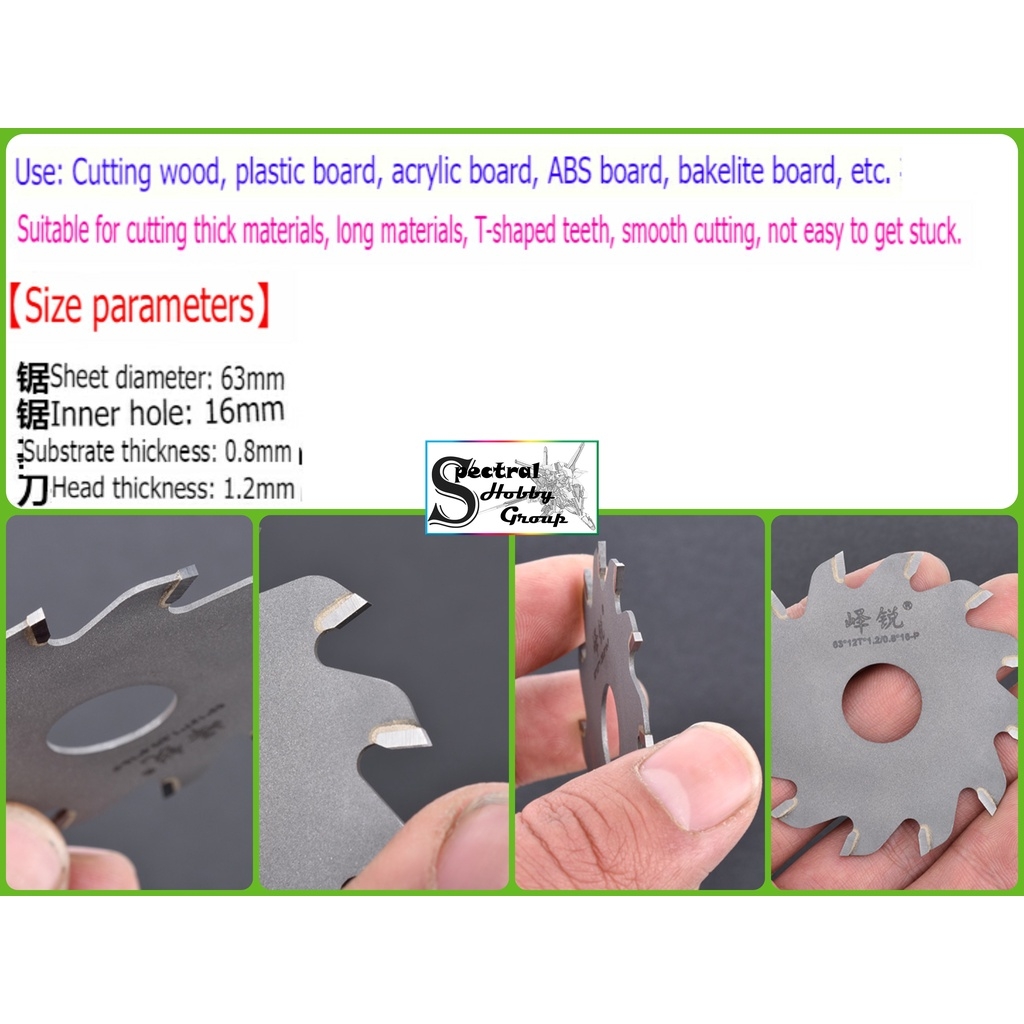 Dụng cụ Lưỡi cưa đường kính 63mm trong 16mm cắt gỗ nhựa mica kim loại mỏng HSS steel cutting blade