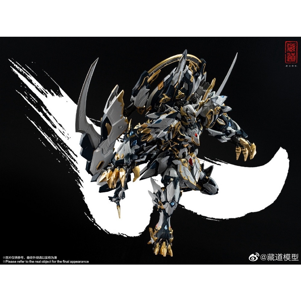 Mô hình ráp sẵn Metal Build MB CD-02 Bạch hổ Four Great Beasts White Tiger Alloy CD02 Action Figure