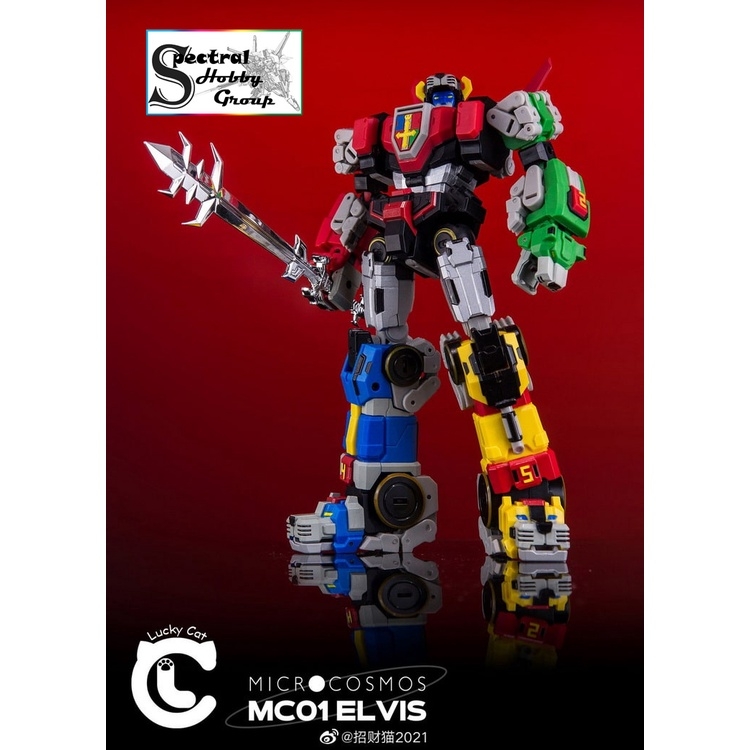 Mô hình Voltrol MICRO COSMOS MC01 MC01S metallic color ELVIS Hesman Lucky Cat