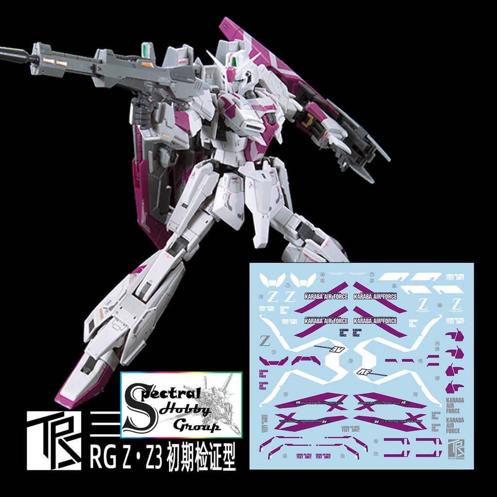 Decal nước dán mô hình Zeta PLUS A1 C1 Z3 Red ver.ka PG MG RG HG các loại Water sticker