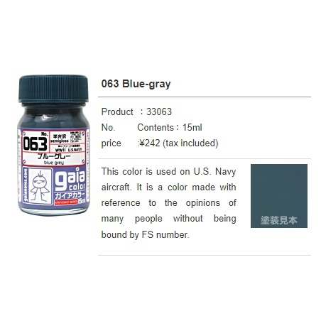 Sơn mô hình GAIA Color 061 - 075 trắng xám series White Blue Gray Sunin paint