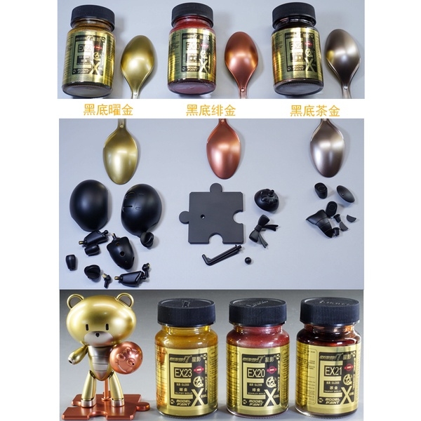 Sơn mô hình cao cấp Sunin Metallic series EX 13-24 paint gold silver steel color