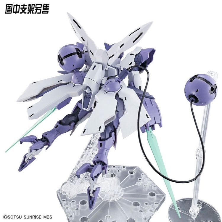 Mô hình lắp ráp HG 1/144 BEGUIR BEU GUNDAM THE WITCH FROM MERCURY Bandai