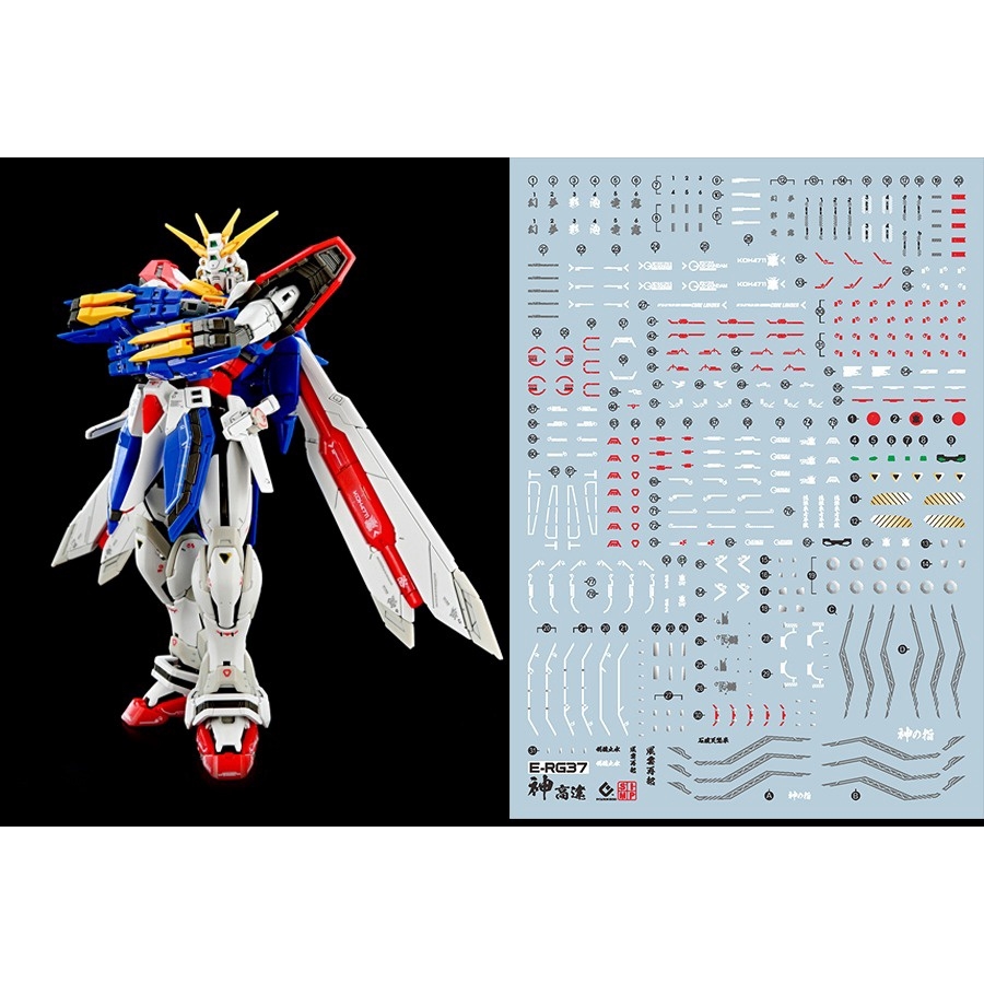 Decal nước dán mô hình MG RG HG God gundam HIRM HIRES các loại - Water Sticker