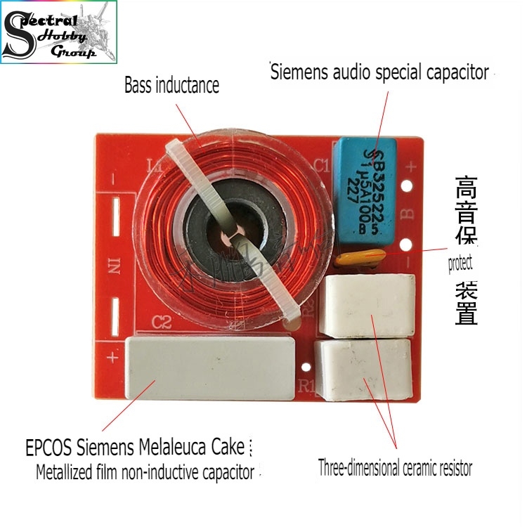 Mạch âm thanh Phân tần 2 đường tiếng 80W 160W Bass Treble WEAH 2-way high and low speaker crossover