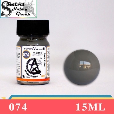 Sơn mô hình GAIA Color 061 - 075 trắng xám series White Blue Gray Sunin paint