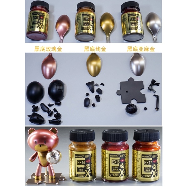 Sơn mô hình cao cấp Sunin Metallic series EX 13-24 paint gold silver steel color