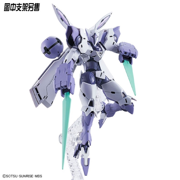 Mô hình lắp ráp HG 1/144 BEGUIR BEU GUNDAM THE WITCH FROM MERCURY Bandai