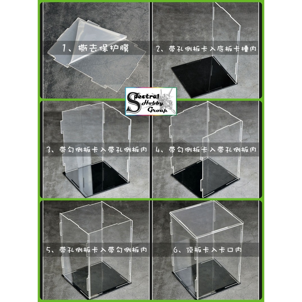 Hộp mica trưng bày các cỡ đựng mô hình Figure Gundam Lego hobby- Display box stand