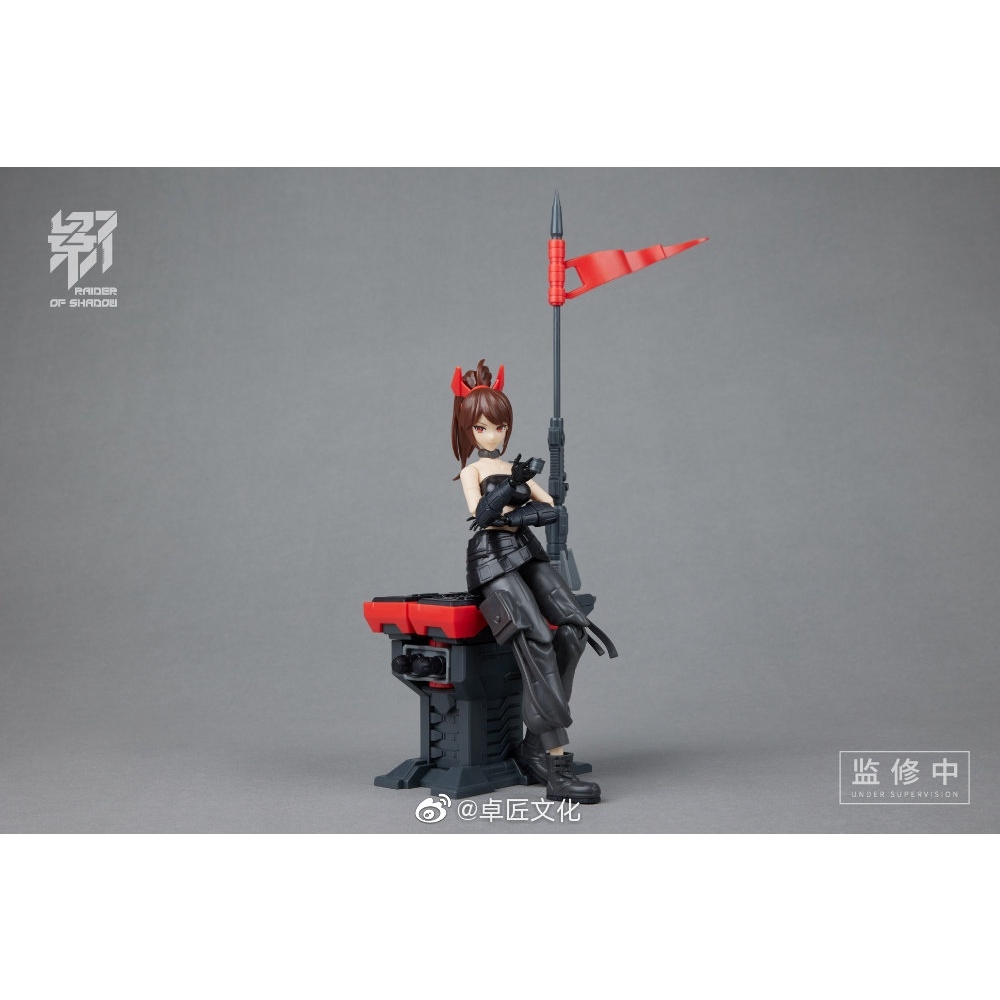 Mô hình lắp ráp MS GENERAL RS02 RAIDER OF SHADOW CHOU NIU