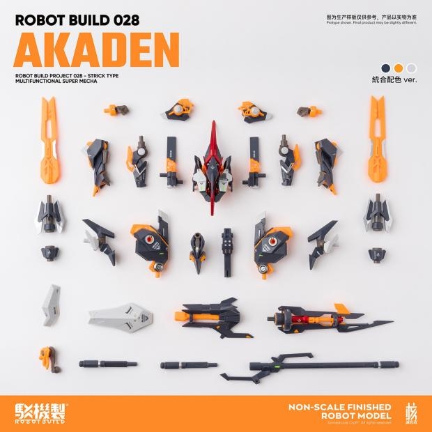Mô hình ráp sẵn Robot Build RB-028 AKADEN RB028 Figure Action Nuclear honesty