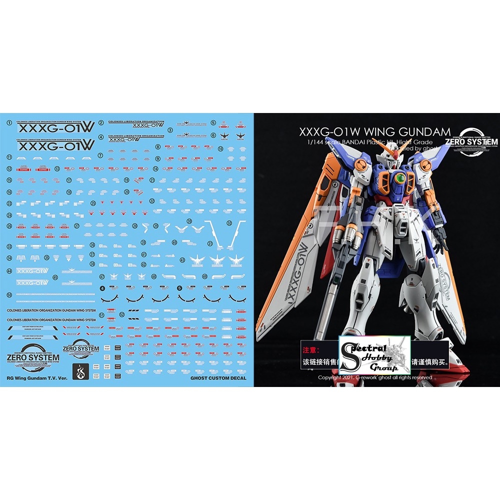 Decal nước dán mô hình Wing zero custom EW ver ka PG MG RG HG Gundam Water sticker