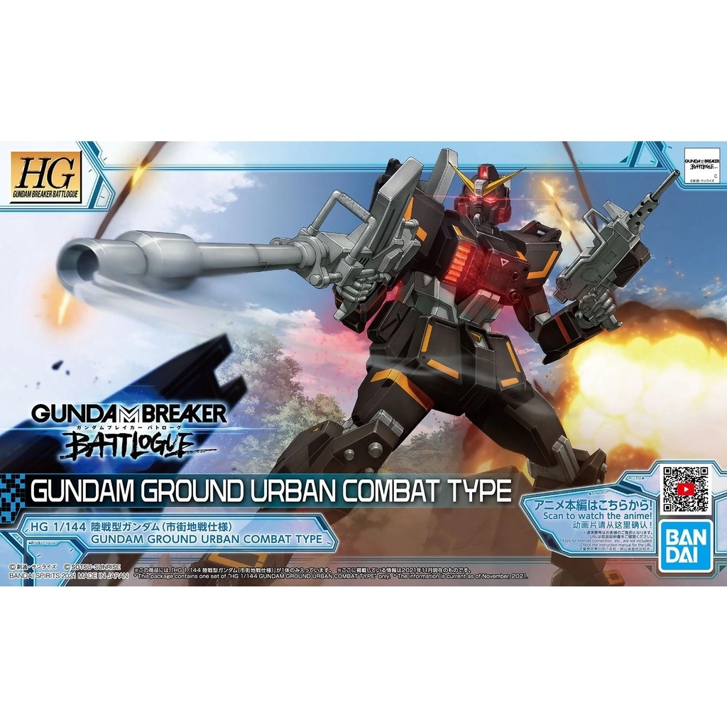 Mô hình lắp ráp HG 1/144 Gundam Ground Urban Combat Type RX-79 [G] Breaker Bandai
