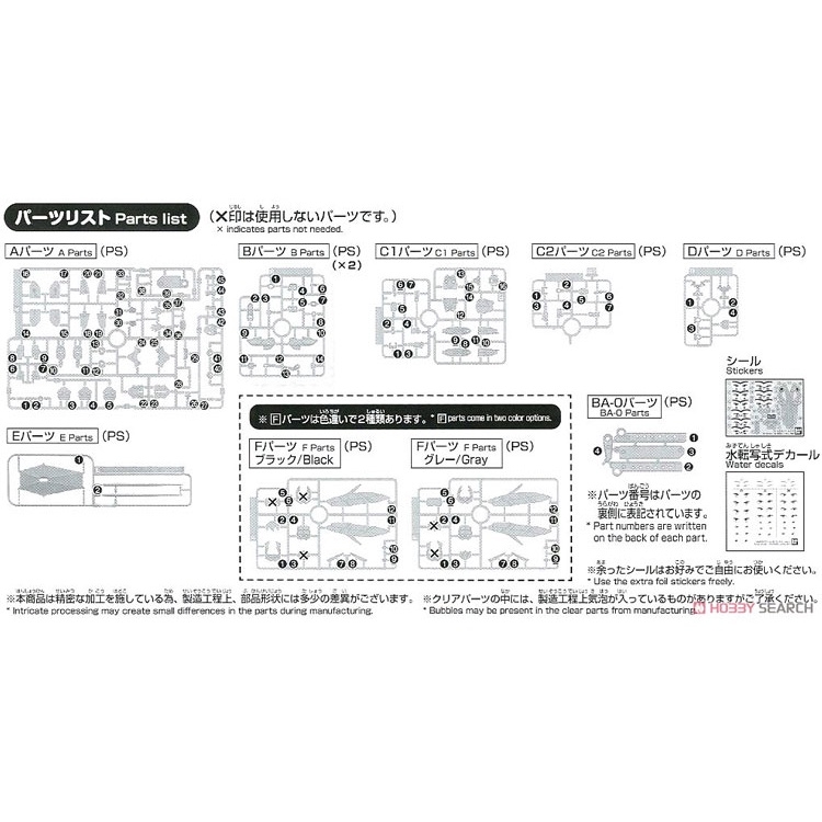 Mô hình lắp ráp HG 1/144 Mobile Doll May - Gundam Build Divers - Bandai