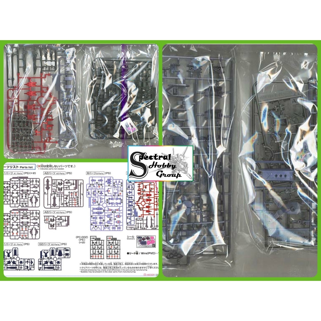 Mô hình lắp ráp HG 1/144 Gundam BARBATAURUS Breaker - Bandai