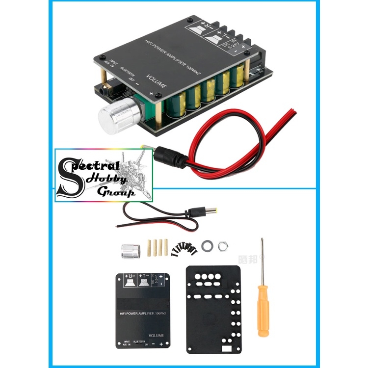 Mạch khuếch đại âm thanh Bluetooth 5.0 HIFI dual TPA3116D2 100W x2 High Power Digital Amplifier Stereo Board