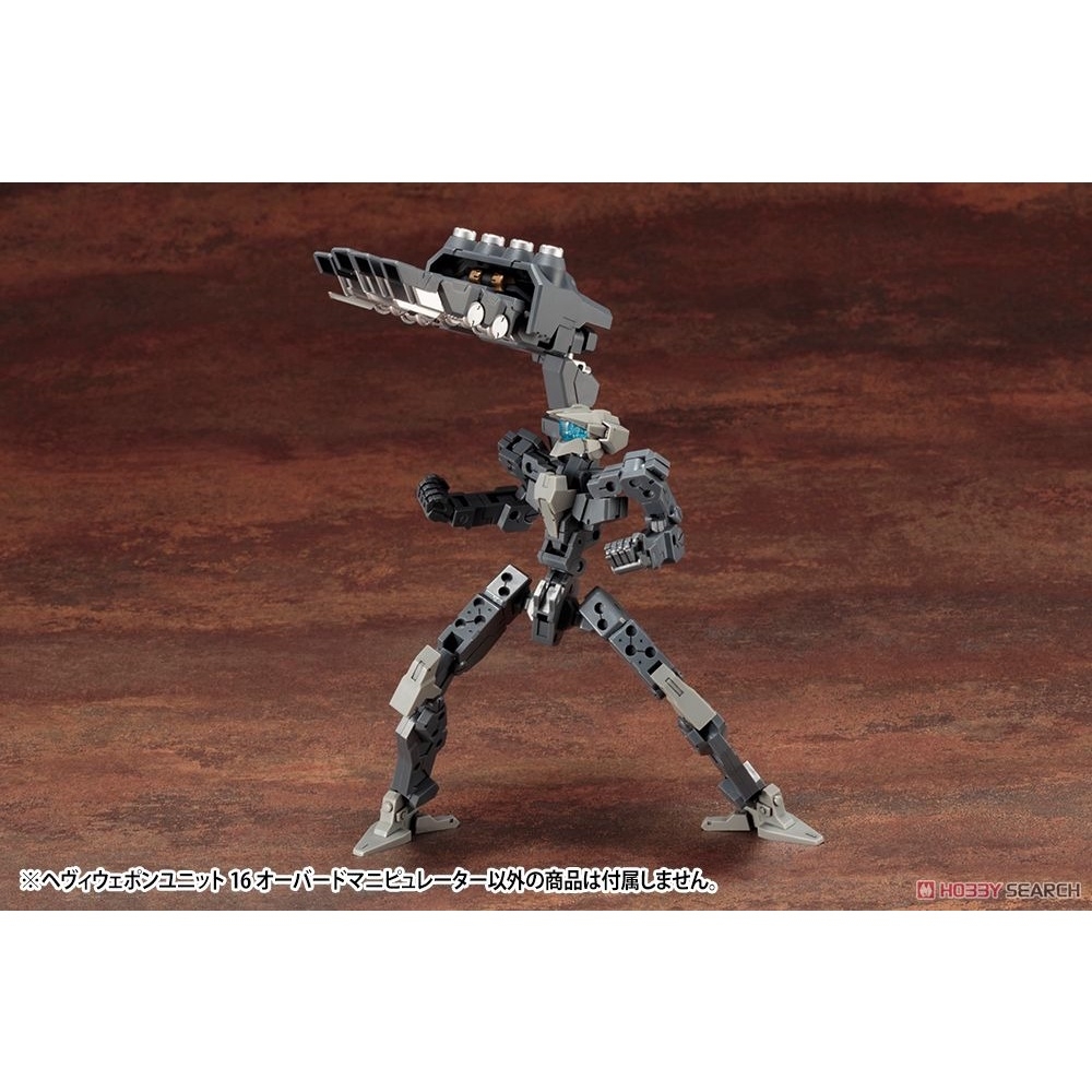 Phụ kiện mô hình Bàn tay Giant hand MSG MH16 Overed Manipulator Heavy Weapon Unit