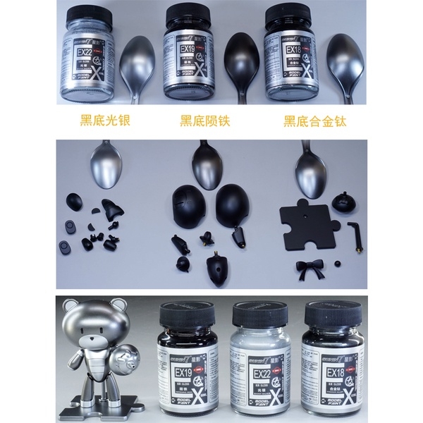 Sơn mô hình cao cấp Sunin Metallic series EX 13-24 paint gold silver steel color