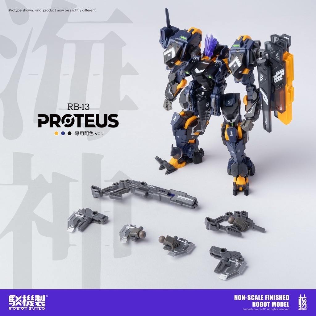 Mô hình ráp sẵn Robot Build RB-13 PROTEUS RB13 Figure Action Nuclear honesty