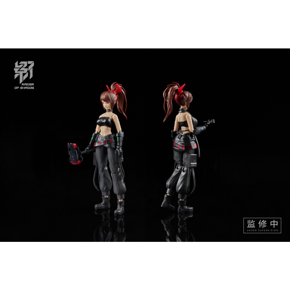 Mô hình lắp ráp MS GENERAL RS02 RAIDER OF SHADOW CHOU NIU