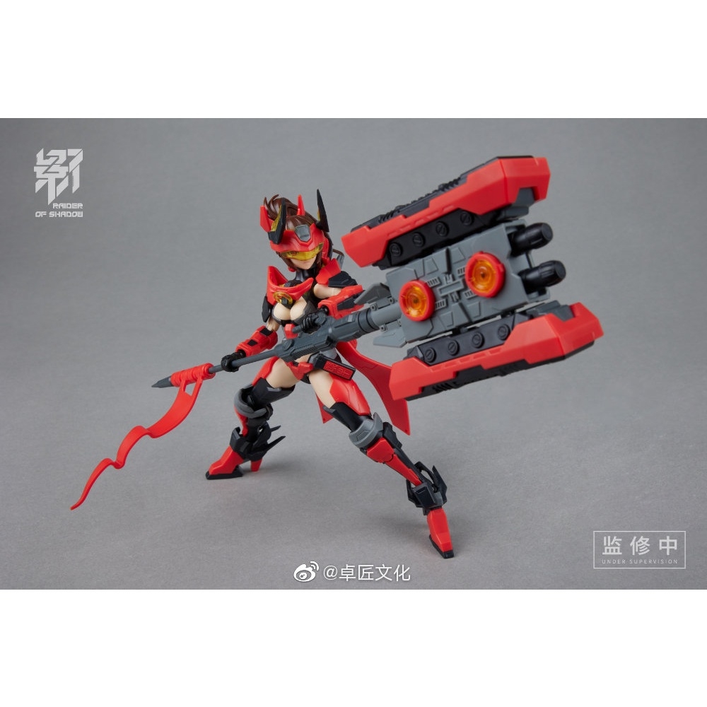 Mô hình lắp ráp MS GENERAL RS02 RAIDER OF SHADOW CHOU NIU