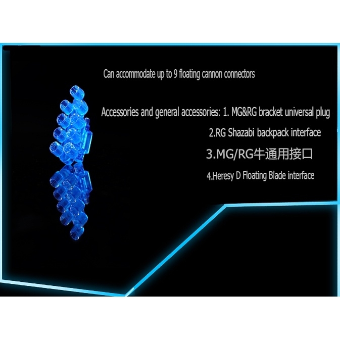 Phụ kiện mô hình Effect Parts Floating Cannon Bracket cho RG HI Nu RX93 Nu và các loại gundam