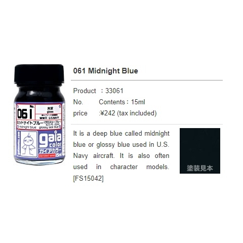 Sơn mô hình GAIA Color 061 - 075 trắng xám series White Blue Gray Sunin paint