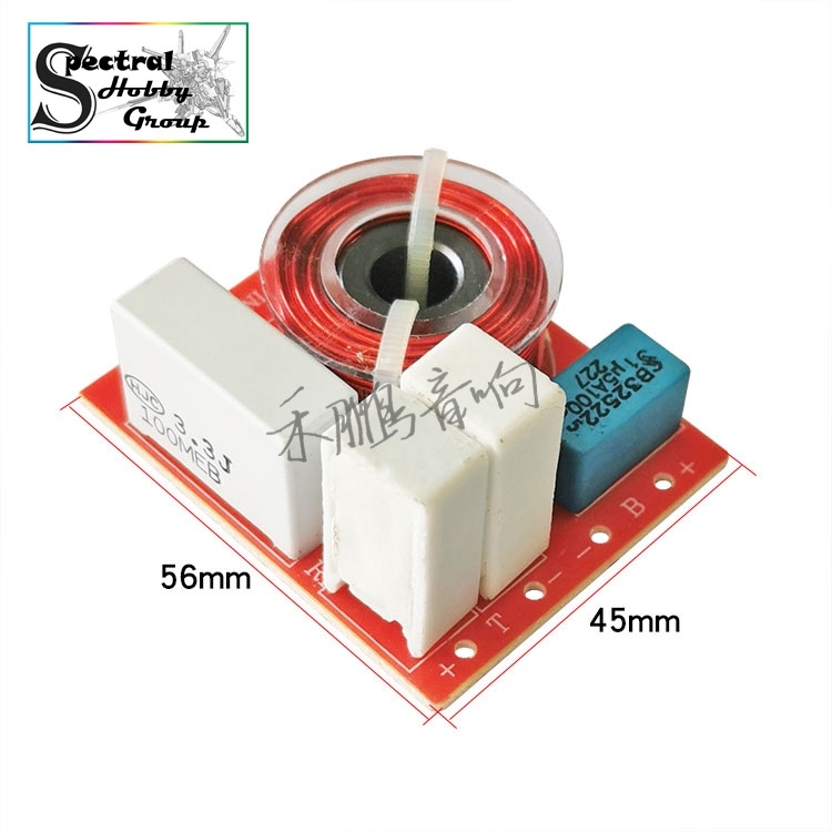 Mạch âm thanh Phân tần 2 đường tiếng 80W 160W Bass Treble WEAH 2-way high and low speaker crossover