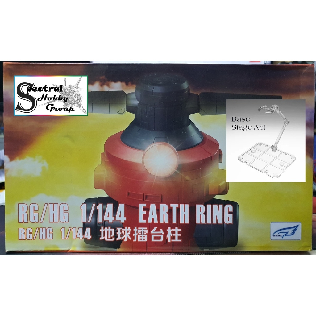 Giá đỡ action base cho RG HG God / Master Gundam Venerable Earth Ring Pillar phụ kiện mô hình