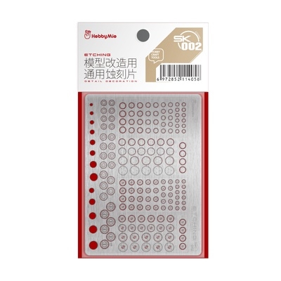 Phụ kiện mô hình Hobby Mio Decal detail etching decoration metal các loại SK001-004