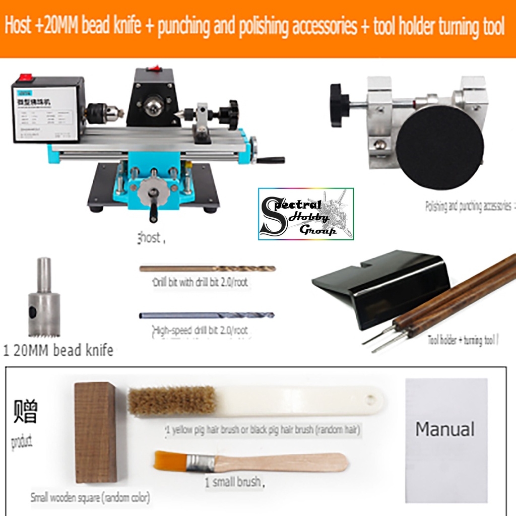 Máy tiện mini hạt chuỗi gỗ 2 motor để bàn kiêm khoan mài khắc đa năng Desktop Lathe machine LONGXIANG