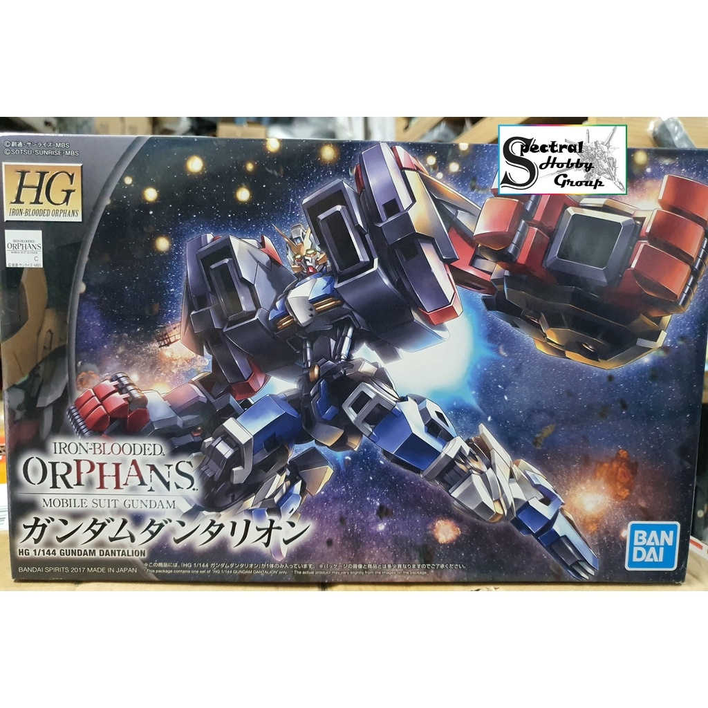 Mô hình lắp ráp HG IBO 1/144 Gundam Dantalion bandai