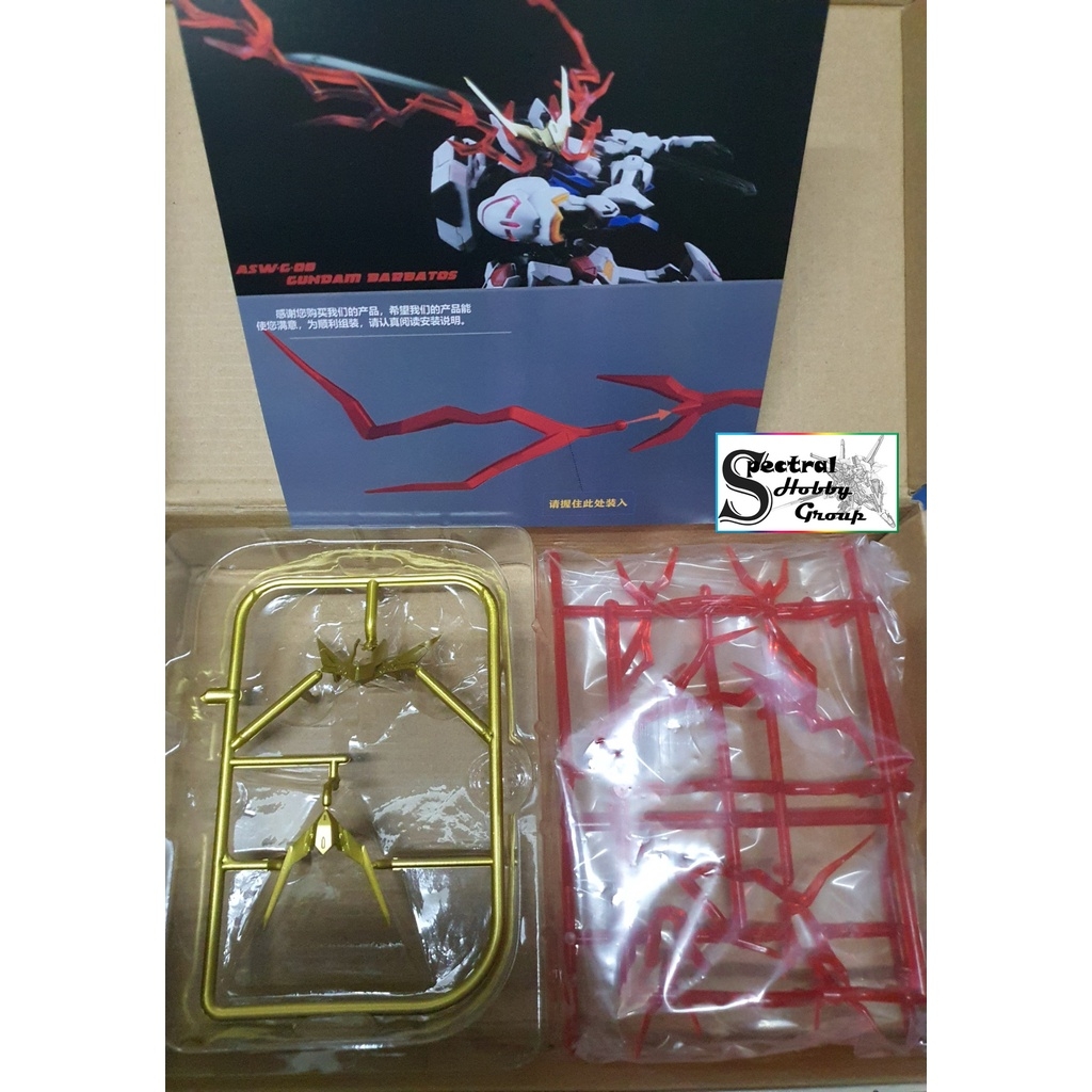PHụ kiện Hiệu ứng Effect lửa + sừng cho MG FM 1/100 Gundam Barbatos  / Lupus / Rex (sp không kèm gundam)