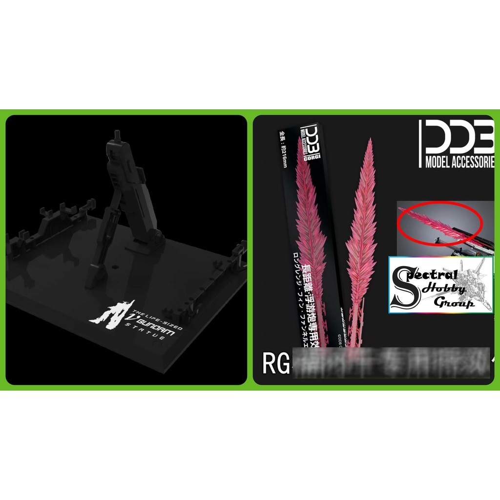 Phụ kiện mô hình DDB giá đỡ đế Action base / Effect Beam cho NU gundam RX-93FF RX93