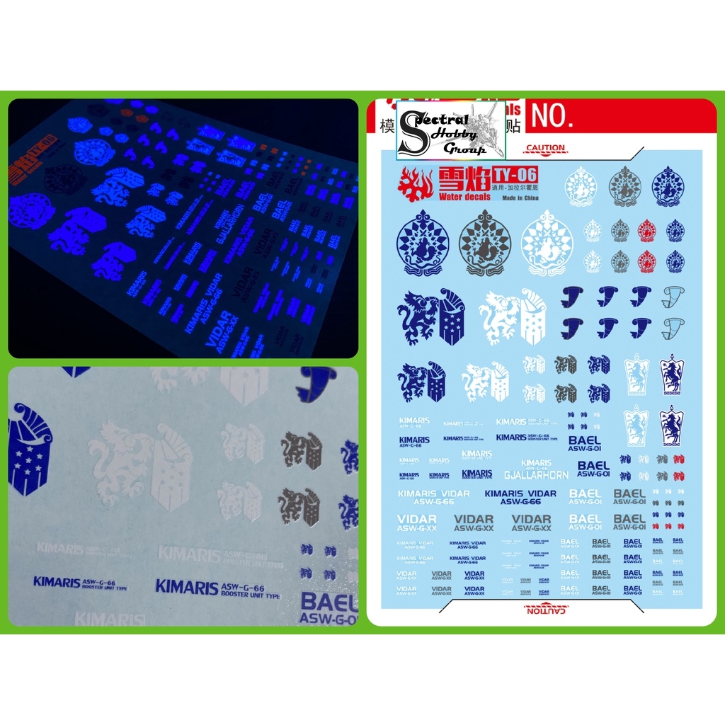 Decal dán mô hình IBO Barbatos 8818 Vidar Bael MG HG HIRM series các loại Water sticker