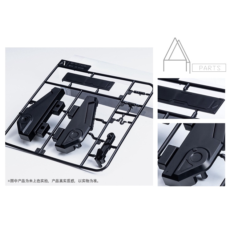 Đế giá đỡ mô hình Hobby MIO Action Display base Universal Storage khoang chứa phụ kiện