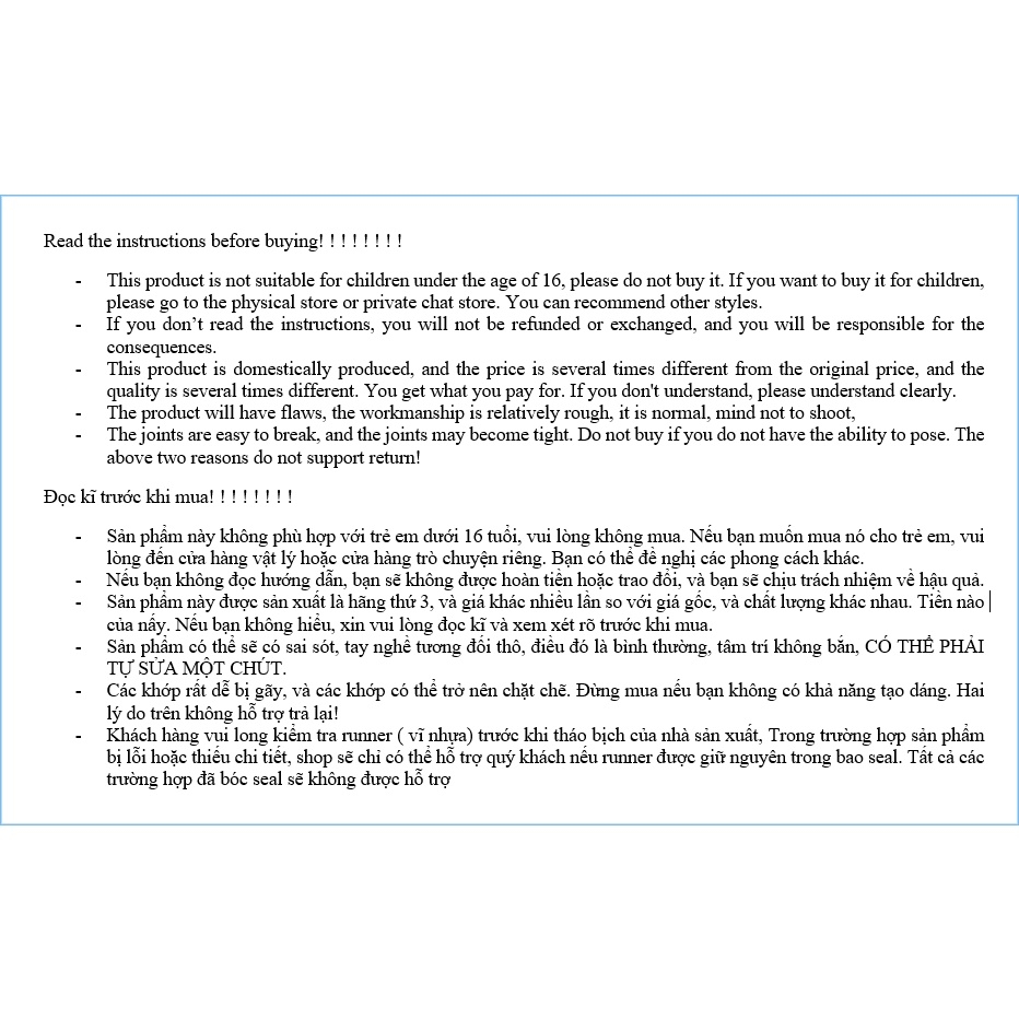 Mô hình tĩnh Angel Heart beat Beats Tachikanao Beautiful Girl