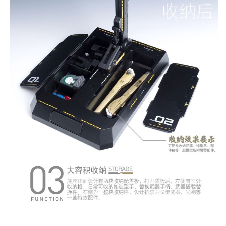 Đế giá đỡ mô hình Hobby MIO Action Display base Universal Storage khoang chứa phụ kiện