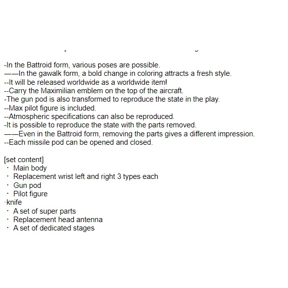 Mô hình ráp sẵn DX Chogokin YF-29 Durandal Valkyrie (Maximilian Jenius Custom) Full Set Pack YF29 Macross Bandai