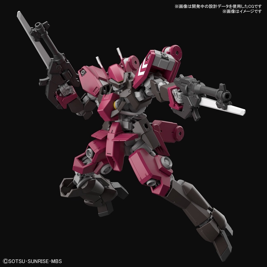 Mô hình lắp ráp HG 1/144 IBO CYCLASE'S SCHWALBE CUSTOM Urdr Hunt gundam Bandai