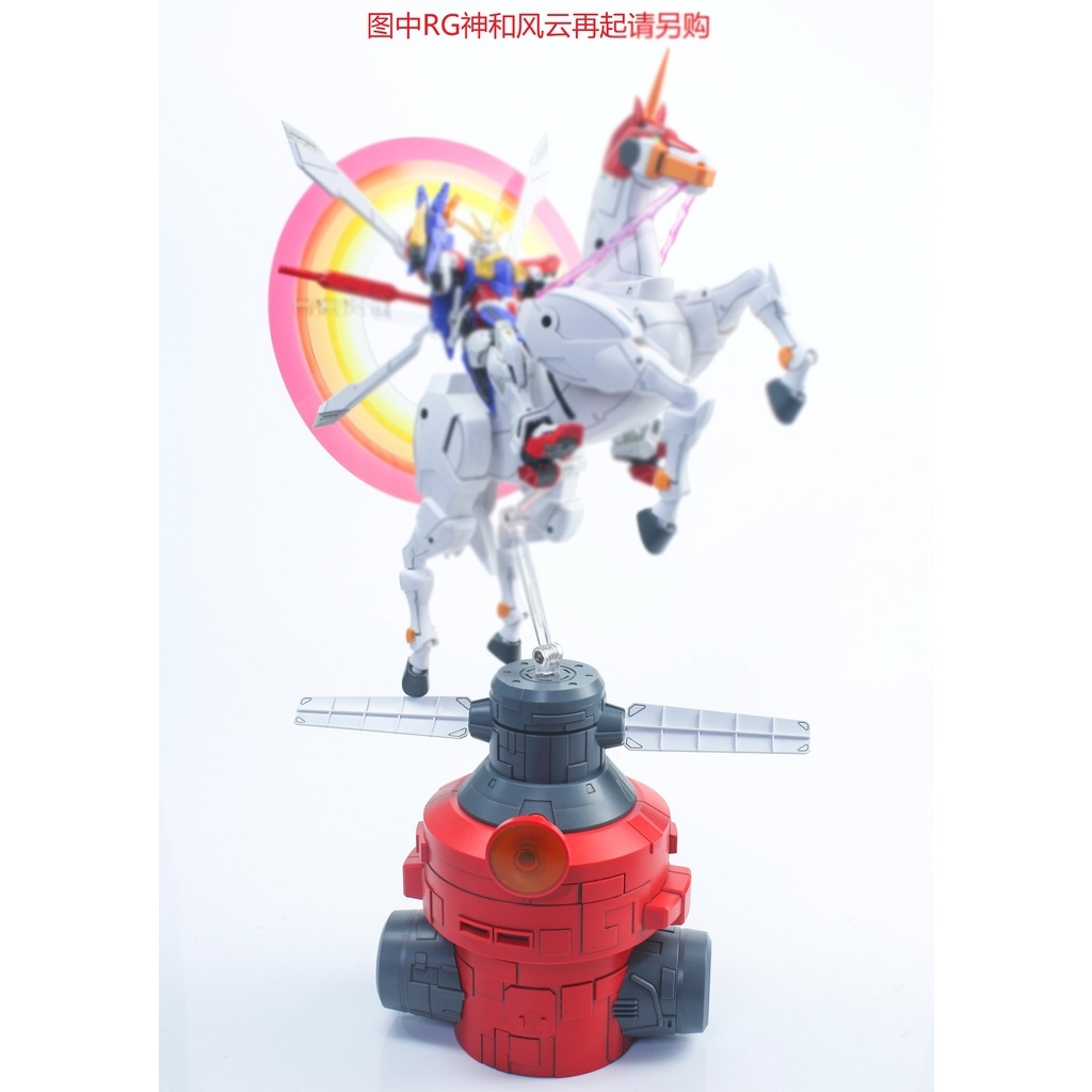 Giá đỡ action base cho RG HG God / Master Gundam Venerable Earth Ring Pillar phụ kiện mô hình