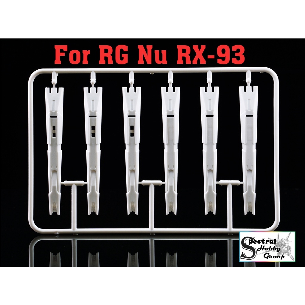 Phụ kiện mô hình Fin Funnel Floating Cannon Custom cho Nu Gundam MG RG RX93 (không kèm mô hình gundam)