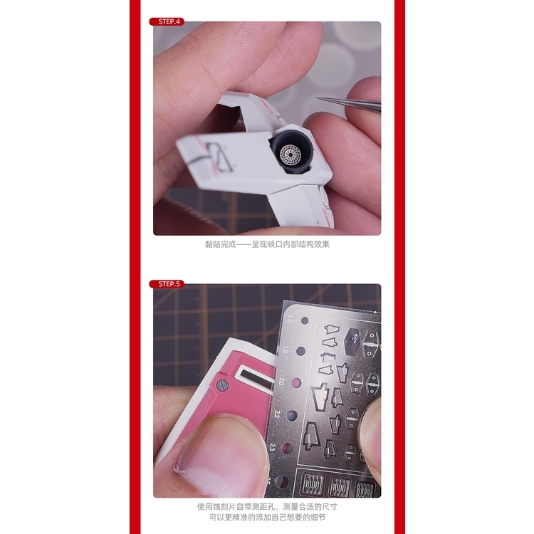 Phụ kiện mô hình Hobby Mio Decal detail etching decoration metal các loại SK001-004