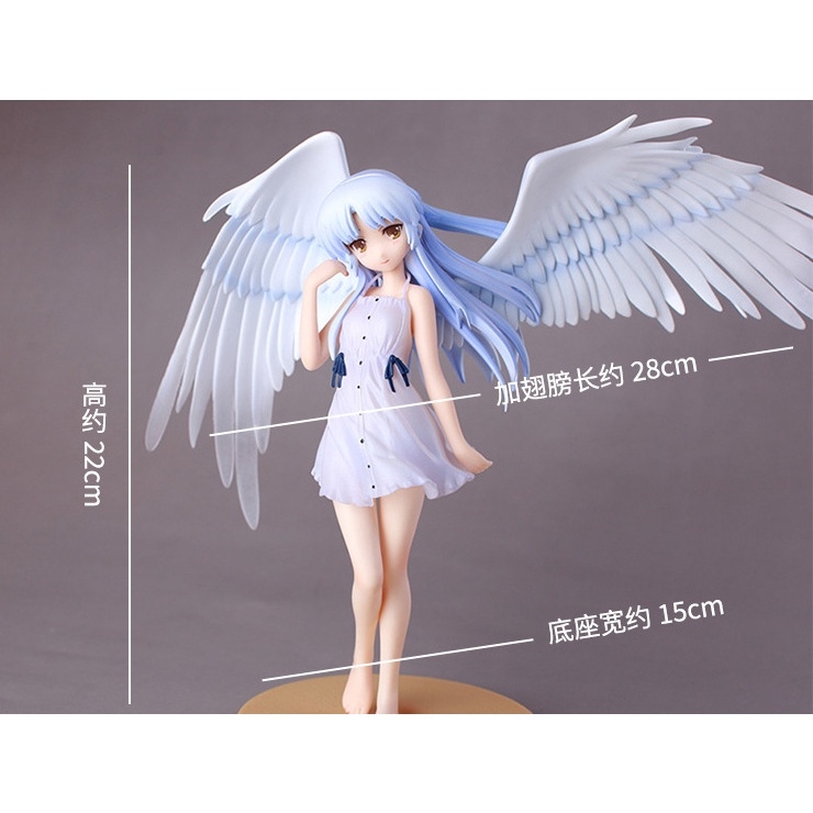 Mô hình tĩnh Angel Heart beat Beats Tachikanao Beautiful Girl