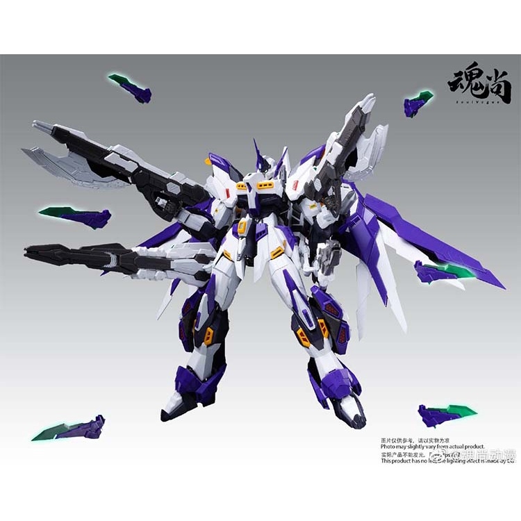 Mô hình lắp ráp MG 1/100 Metal Frame FA FINAL ASSAULT Strike Shadow Soul Vogue