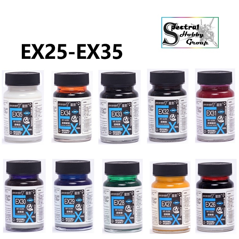 Sơn mô hình Sunin EX clear tranparent color lọ 60ml EX25-EX35 paint lacquer chất lượng cao