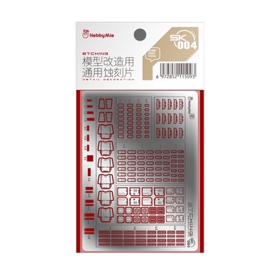 Phụ kiện mô hình Hobby Mio Decal detail etching decoration metal các loại SK001-004