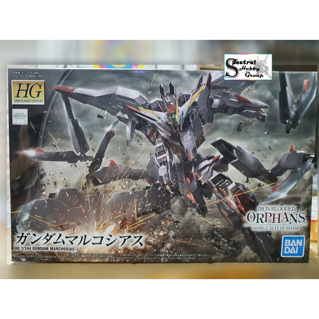 Mô hình lắp ráp HG 1/144 IBO Gundam Marchosias -  Bandai